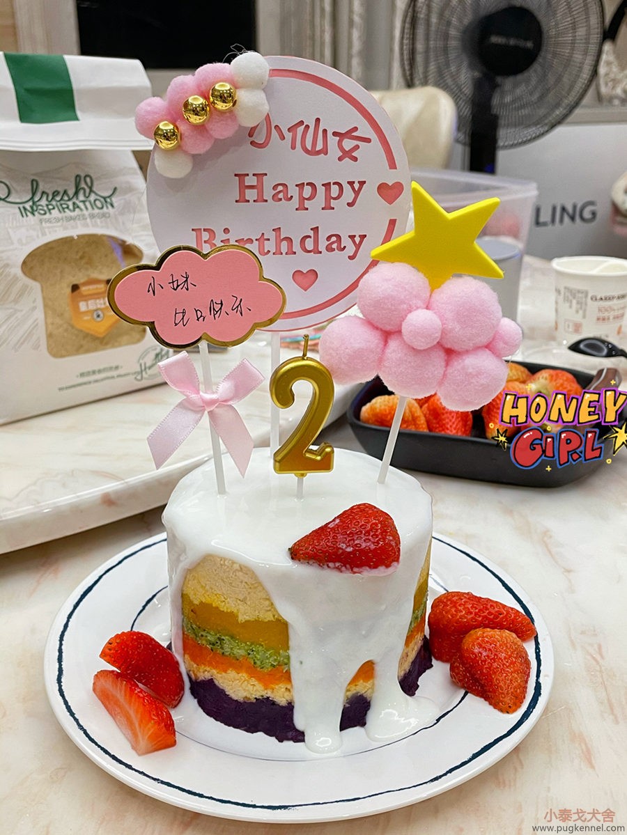 两周岁生日宴-广东家长-2021061701