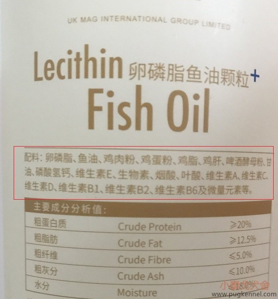 小泰戈巴哥犬舍的狗狗是这样喂的